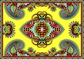 Poster Im Rahmen ethnic traditional carpet design to print on fabric or paper © Kara-Kotsya