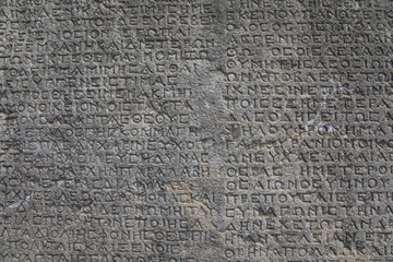 Arsemia Antique City ADIYAMAN, TURKEY - MAY 27, 2017: Greek inscriptions on Mount Nemrut in Adiyaman