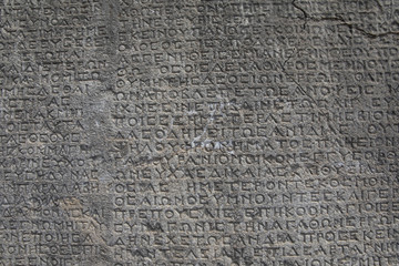 Arsemia Antique City ADIYAMAN, TURKEY - MAY 27, 2017: Greek inscriptions on Mount Nemrut in Adiyaman