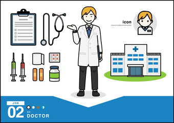 お医者さんセット