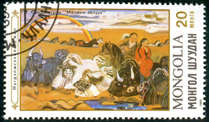 Ukraine - circa 2018: A postage stamp printed in Mongolia shows Animals on plain, rainbow. Series: Paintings. Circa 1989.