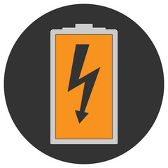 BATTERY icon in circle. Vector.