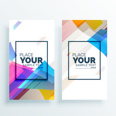 creative colorful abstract banner card set