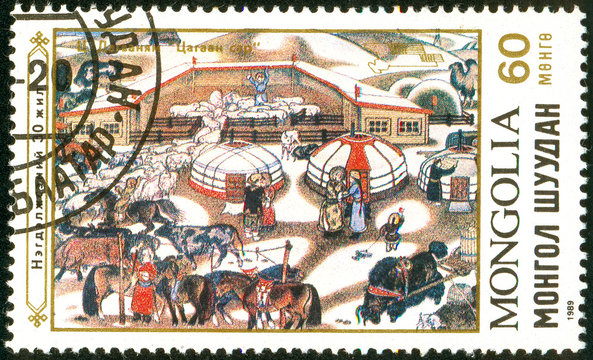 Ukraine - circa 2018: A postage stamp printed in Mongolia shows Huts, animal shelter, corral. Series: Paintings. Circa 1989.