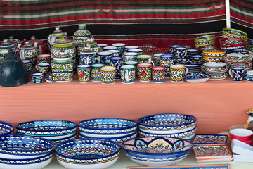 At Mamshit National Park