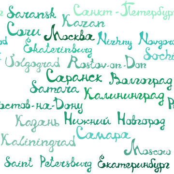 Seamless vector pattern of Cyrillic and Latin names of russian cities: Moscow, Saint Petersburg, Kazan, Volgograd, Sochi, Saransk, Ekaterinburg, Kaliningrad, Rostov-on-Don, Nizhny Novgorod, Samara.