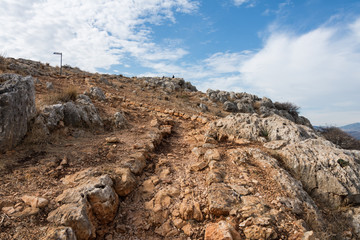 Arbel Nature Reserve And National Park