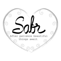 After patience beautiful things await. Islamic quran quotes