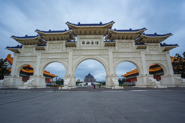 Chiang Kai-shek Memorial Hall in Taipei city, Taiwan