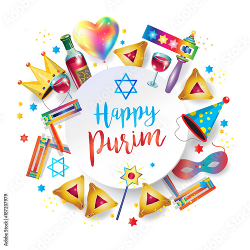 "Happy purim jewish holiday greeting card traditional purim symbols