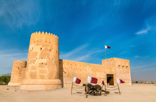 Al Zubara Fort in Qatar, Middle East