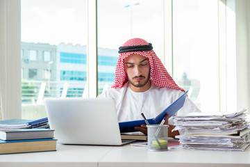 Arab businessman working in the office