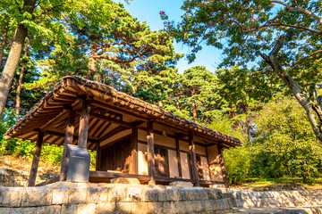 Cherished very well seongyojang a long tradition of Hanok, South Korea
