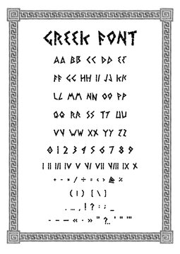 Ancient Greek Font