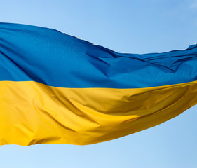 flag of Ukraine against the blue sky