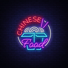 Chinese food logo in neon style. Neon sign, bright nightlight. Bright neon advertising on the theme of Chinese and Asian food, for restaurant, dining room. Fast food, noodles. Vector illustration