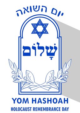 Holocaust remembrance day poster with a simple Jewish tombstone, cross branches, David star and hebrew inscriptions shalom, yom hashoah