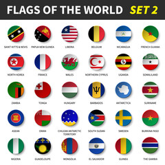 All flags of the world set 2 . Circle and concave design