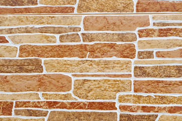 Background of stone wall texture
