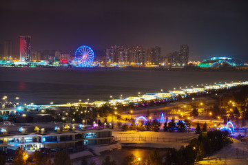 Fototapeta na wymiar The lights of the night winter Kazan. Russia, Kazan - January 4, 2018