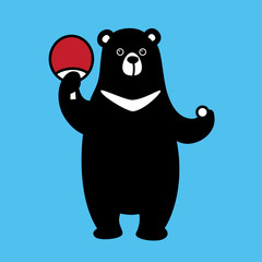 bear vector polar bear icon logo cartoon ping pong illustration character
