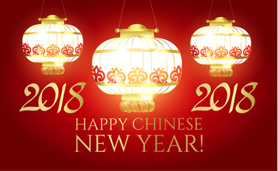 Happy Chinese 2018 New Year Background with Lanterns and Lights. Vectir illustration