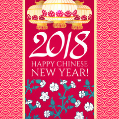 Happy Chinese 2018 New Year Design Template with Flowers and Shining Lanterns. Vector illustration