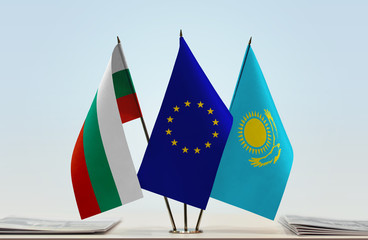 Flags of Bulgaria European Union and Kazakhstan