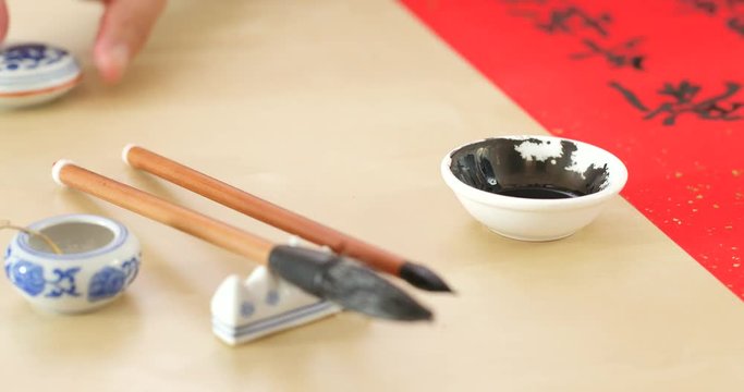 Prepare for withing Chinese calligraphy at home