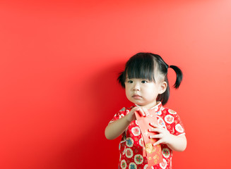 Chinese New Year theme