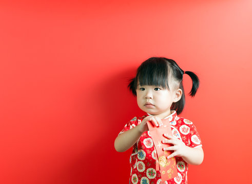 Chinese New Year theme