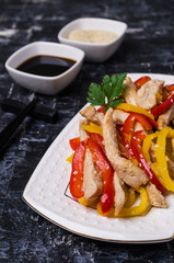 Fried slice of meat and pepper