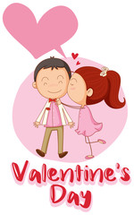 Velentine card template with love couple