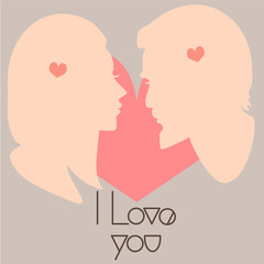 vector silhouette illustration of two loving people for Valentine's day