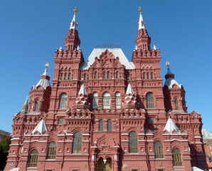 Fototapeta na wymiar Staatliches Historisches Museum in Moskau