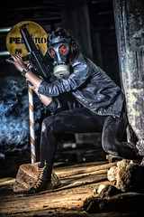 DANGEROUS