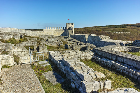 Archaeological site Shumen fortress near Town of Shoumen, Bulgaria