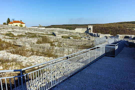 Archaeological site Shumen fortress near Town of Shoumen, Bulgaria