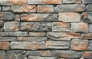 close up on stone wall background for design