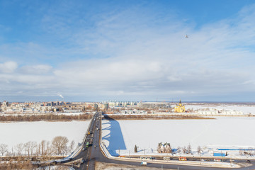 Winter View of the Nizhny Novgorod Arrow and Bridge, Russia