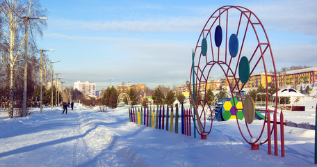 urban landscape of the city Osinniki