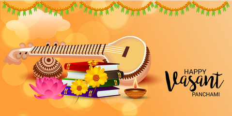 Happy Vasant Panchami.