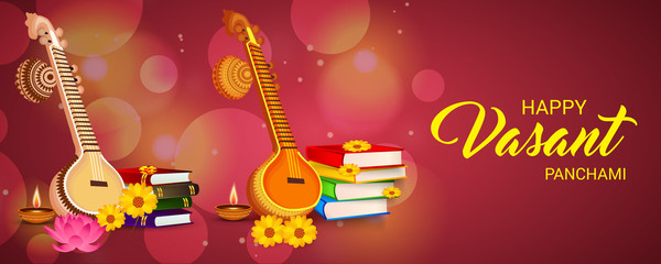 Happy Vasant Panchami.