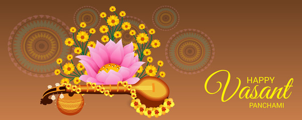 Happy Vasant Panchami.