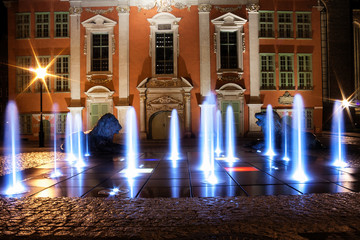 Fontanna czterech kwartał&oacute;w 