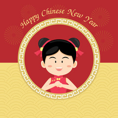 Chinese New Year Girl Greeting Flat Card on red background