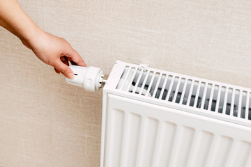 the battery or system of heating in the apartment