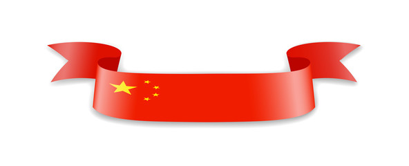 Flag of China in the form of wave ribbon. Vector illustration.