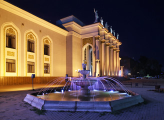 Palace of culture of miners in Karaganda. Kazakhstan