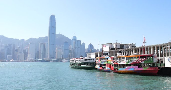 Hong Kong urban city, star ferry pier